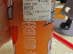 -蜜雪冰城(太仓万达广场店)