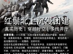 -大望路(地铁站)
