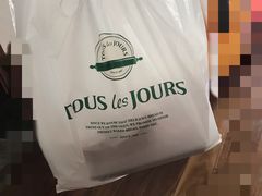 -多乐之日(颐堤港店)