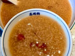 -高玛纳驴肉火烧(一世界店)