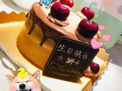 -小西家作(富力爱丁堡店)