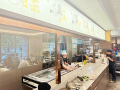 -高玛纳驴肉火烧(一世界店)