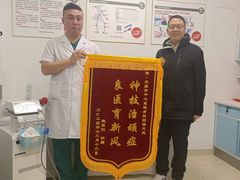 -北京积水潭医院-停车场