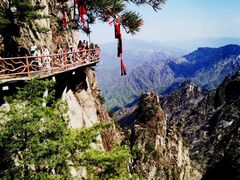 -老君山风景名胜区