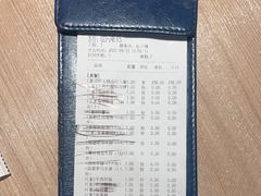 -大渔铁板烧(万象城店)