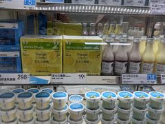 -白色日记·手作酸奶(麦凯乐店)