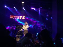 -TZ House音乐现场(茅台店)