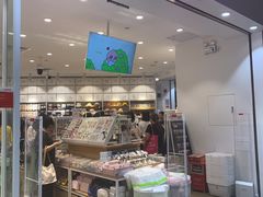 -名创优品(海珠乐峰广场店)