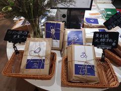 -三联韬奋书店(宽窄巷子店)