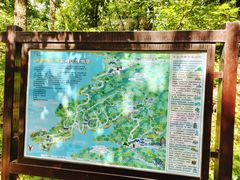 -萨尔浒风景区