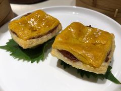 叉烧酥-娱筷海鲜酒家(广州南沙店)