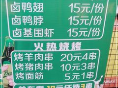 -王府井酒店(金桥港湾店)