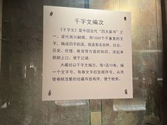 -张掖大佛寺景区