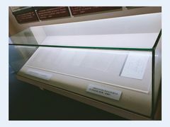 -毛泽东同志旧居