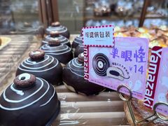 -山崎面包(静安久光店)