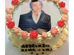 -DIY SWEET21(升平路店)