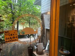 -懒鱼时光馆(沙坪坝店)