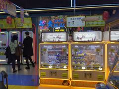 -风云再起游乐汇(北京西单西西友谊店)