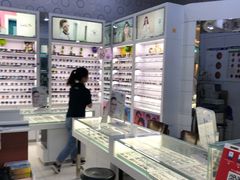 -宝岛眼镜·星创视光中心(金桥店)