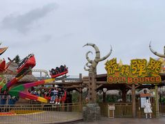 -七彩云南欢乐世界