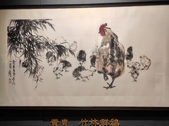 -凤凰中心