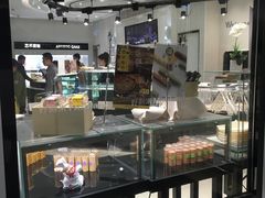 -好利来(欧尚广场店)