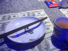 -蛙来哒(汇一城黑金冠店)