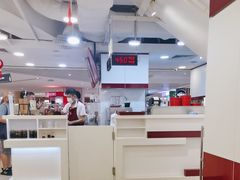 -亚坤(新达城广场B1店)