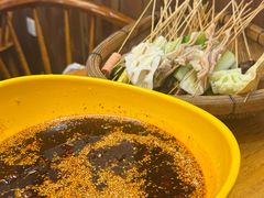 -古真记钵钵鸡(总店)
