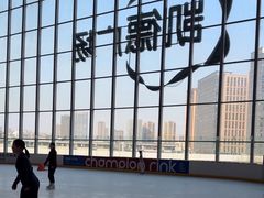 -冠军冰场CHAMPION RINK(凯德广场店)