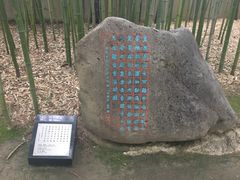 -上海市龙华烈士陵园