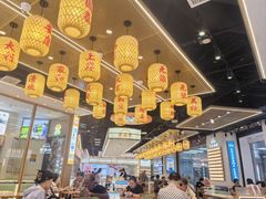 -素满香·全民食养自助(长宁龙之梦店)