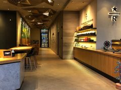 -星巴克臻选(杭州嘉里中心1F店)