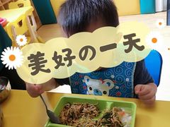 -好姑姑新梅广场托育园(上海直营园)