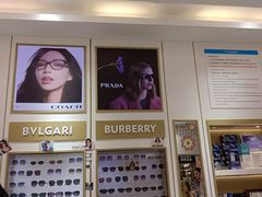 -美式眼镜·授权蔡司.依视路.尼康.豪雅.明月(人民广场店)