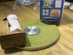 -打酱油·非遗淮扬菜(瘦西湖梅岭店)