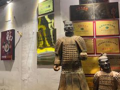 -虢国羊肉汤馆(政二街店)