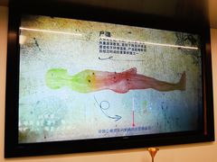 -李昌钰刑侦科学博物馆