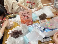 -仲盛世界商城