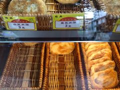 -晨光烧饼(学府路店)