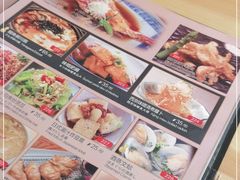 -大岛日本料理铁板烧(南通大饭店)