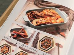 -蜜桃餐厅·伴山(绿宝广场店)