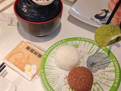 -三禾寿司(君尚店)