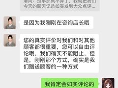 -海马体照相馆(新南凯德广场店)