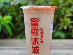 -蜜雪冰城(观音桥步行街店)