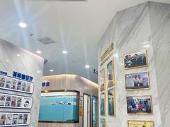 -美可普口腔医院(宝龙标杆店)