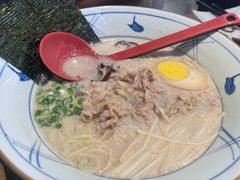 -三禾寿司(君尚店)