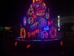 -光启城时尚购物中心