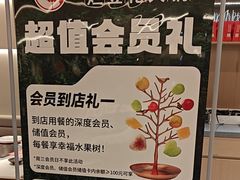-豆花姐烂豆花火锅(水屯北路恒大滨河店)