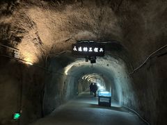-816工程景区